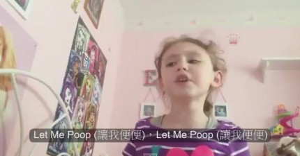 Let-Me-Poop